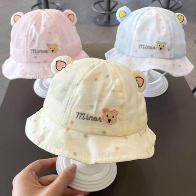 Kleiner Bär Sommer-Sonnenhut für Kinder - Jungen & Mädchen UV-Schutz