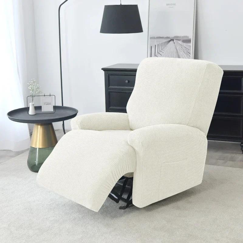 4Pcs Split Recliner Sofa Cover for Living Room  Chair Covers Armchair Covers Stretch Non Slip Couch Protector Slipcovers