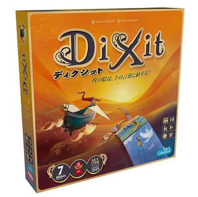 Lekplats – Brädspel
