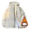 Down Padded Jacket Men's Warm Thickened Bag Clothing Loose Large Size Padded Jacket Solid Color Hooded Couple Padded Clothing