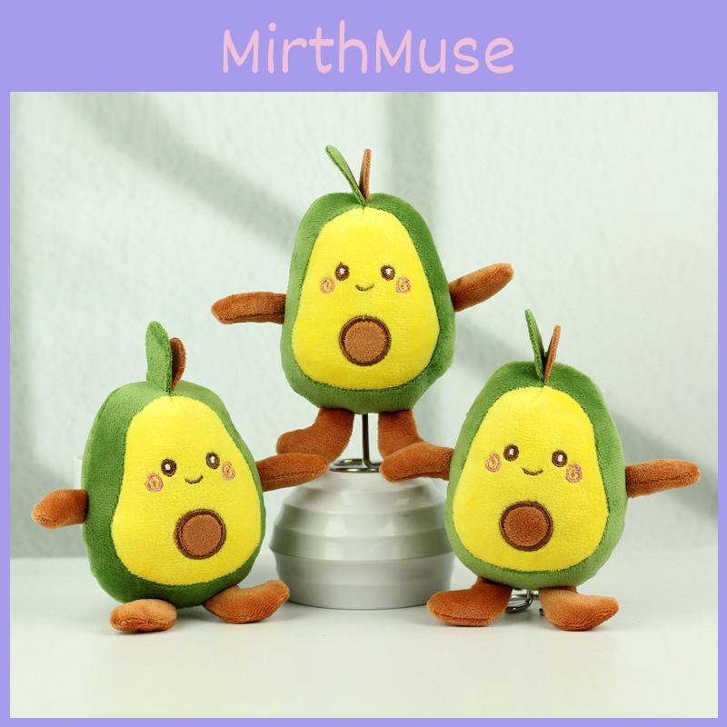 Avocado Fourinch Unique Plush Keychain Cute Stuffed Doll Perfect For Kids Ideas Gift