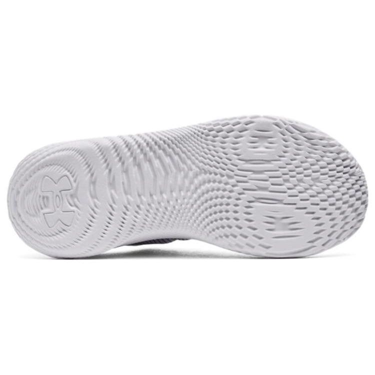 Under Armour Slipspeed Trainer Měkké Pohodlné Lehké Síťované Běžecké Boty s Nízkým Svrškem Dámské tenisky Bílé 3027812-100