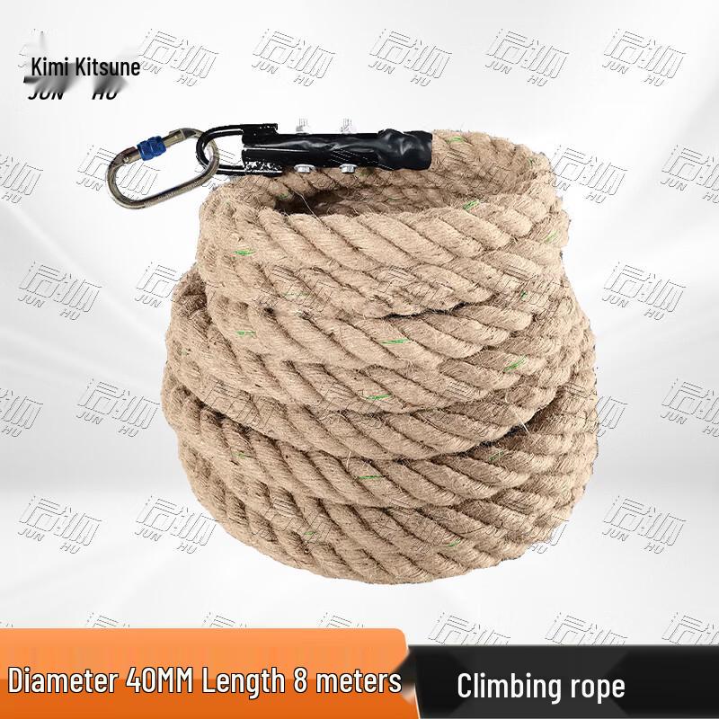 Junhu Hemp Climbing Rope with Hook and Steel Core