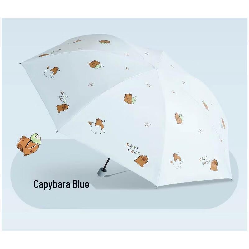 Райский зонт УФ-защита Портативный складной зонт от солнца/дождя