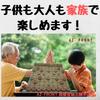 Folding Xiangqi Chinese Chess Set, Wooden Pieces with Leather Board, Portable Strategy Board Game for Travel and Home
