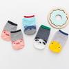 Kids Cartoon Cotton Socks Non-Slip Baby Toddler Floor Socks Random Color