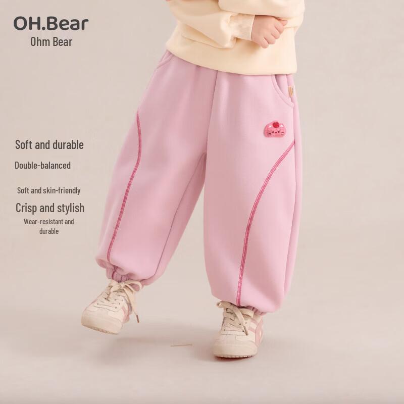 Ohm Bear Girls' Casual Long Pants