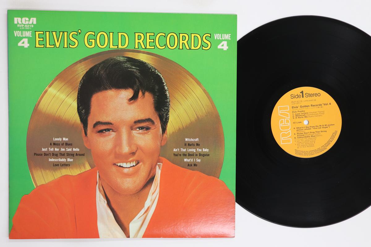 

LP Record ELVIS PRESLEY Elvis Gold Records Volume 4 RVP6219 RCA 1977 Japan Rock Used