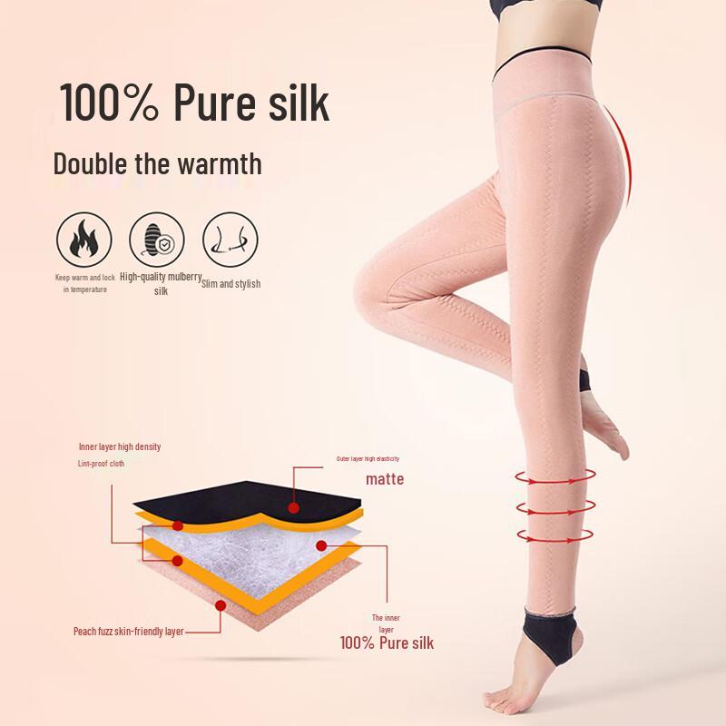 LANGSHA Women's Silk-Blend Thermal Stirrup Leggings