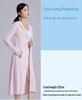 Women's Summer Ice Silk Full-Body UV Protection Cycling Jacket