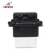 High Quality Heater Blower Fan Motor Resistor 7701209850 For Citroen C1 Citroen C3 Picasso Citroen C4 Citroen DS4 6441AF 6441.AA