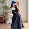 2026 Summer Maternity Set: Stylish Short-Sleeved Top & Plus Size Suspender Skirt