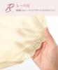 Nissen Ribbon Bra and Panty Set Lilac (Triumph) F85/LL