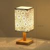 Bed Lamp, Lamp with Linen Fabric Shade, Small Nightstand for Nursery, Bedroom, Kids Children