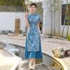 Blue Mother Dress, National Style, New Chinese Suzhou Cheongsam, Improved Young 1011 New Women's High-end Dress