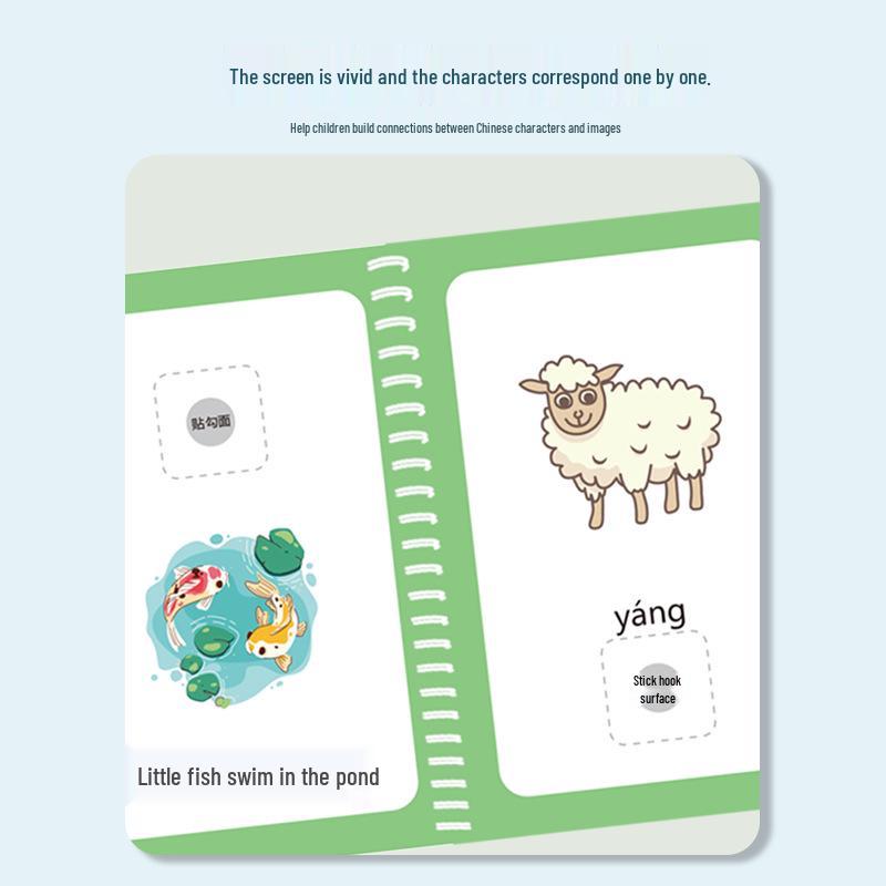 Quiet Book: Early Education & Traditional Chinese Character Recognition Sticker Flashcards for Children