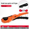 Professional PVC Pipe Cutter Scissors - Quick Cut Tool for PPR & Water Pipes