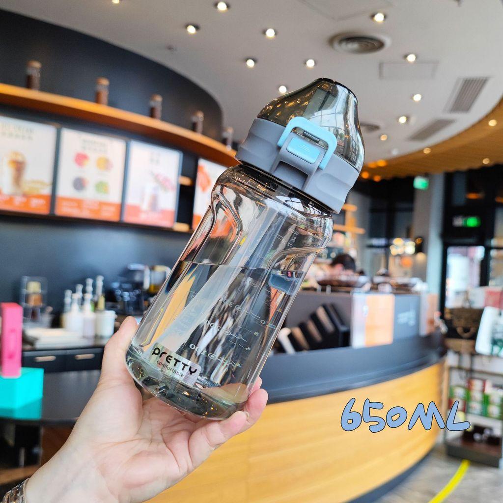 Cute Plastic Water Cup With Locking Clamp For Outdoor Car Office And Student Use