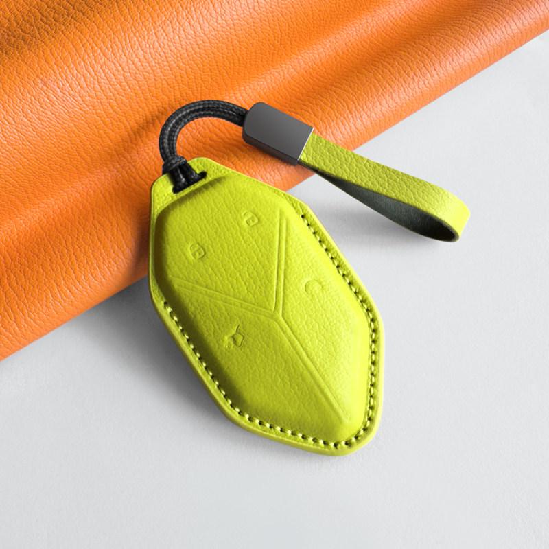 2026 Fangchengbao Tie 7/3 Leather Key Cover for Leopard 8/5 Car Key Modification