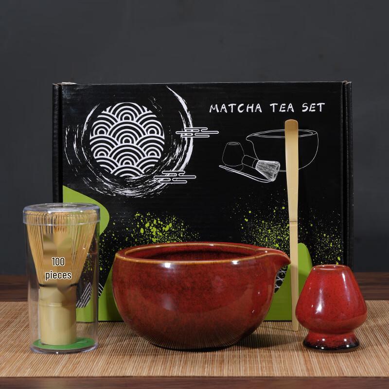 Japanese Kiln-fired Glaze Matcha Bowl Tea Set