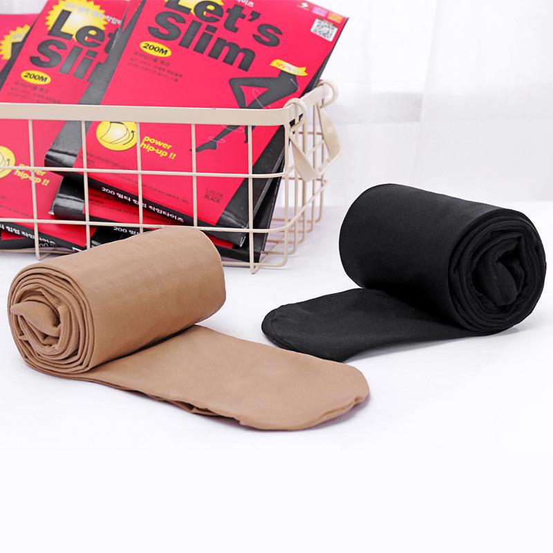 Korean Style Let's Slim 200M Compression Leggings