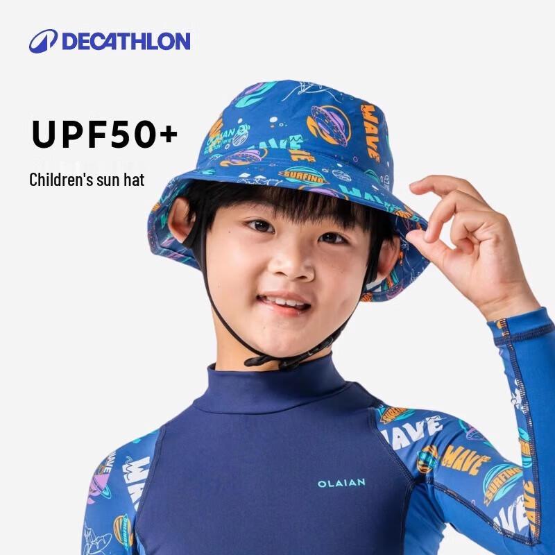 Decathlon Kids Sun Protection Hat