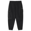 Men's Loose Woven Cargo Pants