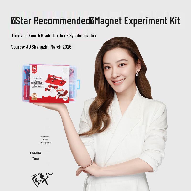 Magnet Science Experiment Kit for Kids