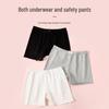 Girls' Cotton Anti-Chafe Safety Shorts