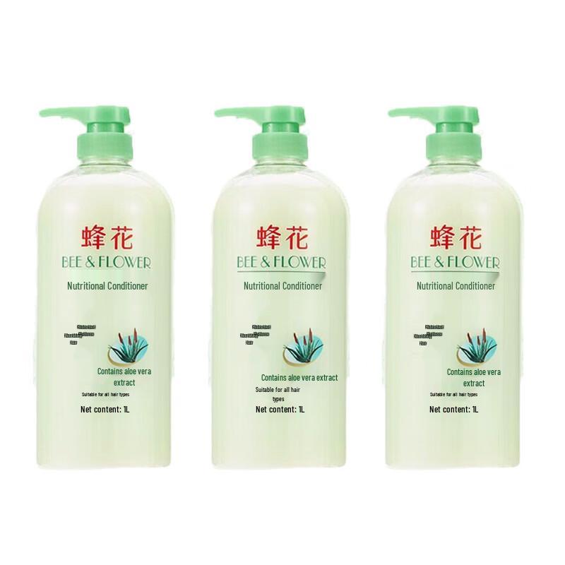 Bee & Flower Aloe Vera Nourishing Conditioner 3-Pack