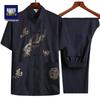 Men's Mid-Aged Chinese Style Short Sleeve Tang Suit