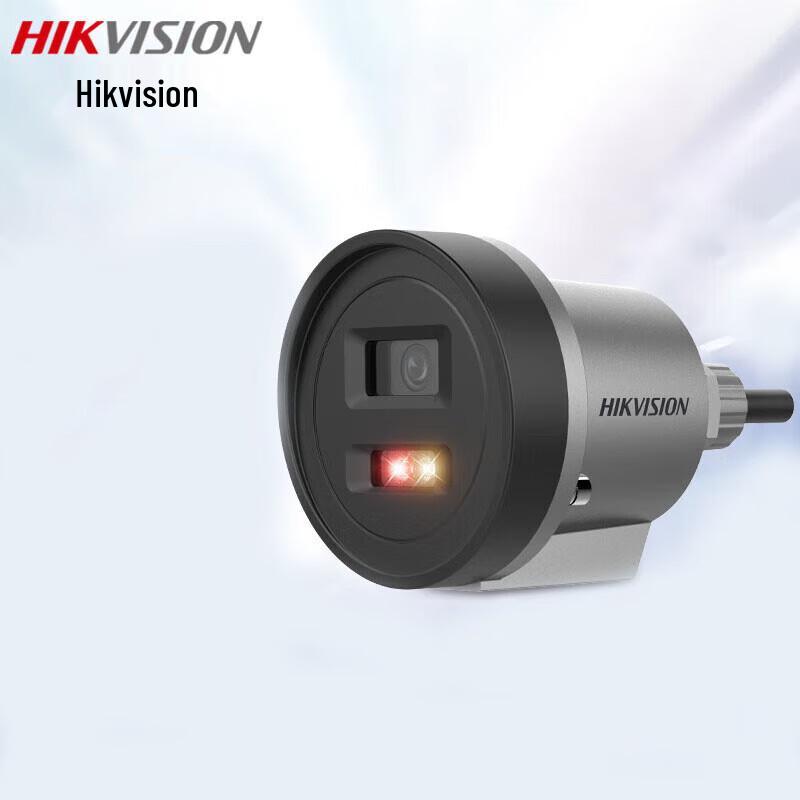 

HIKVISION DS-2XE3020WD-DX 2MP Explosion-Proof POE Dual-Light IP Camera