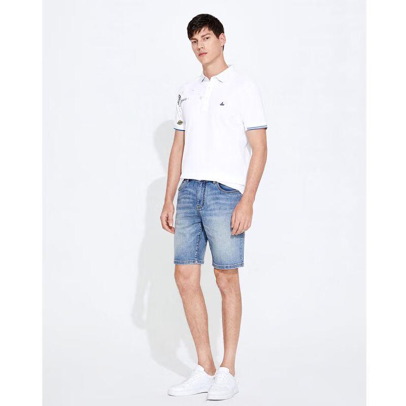 Navigare Men's Summer Short-Sleeve Polo Shirt