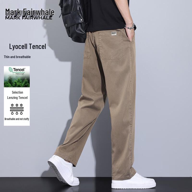 MARK FAIRWHALE Men s Tencel Ice Silk Straight Casual Pants 3XL