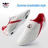 Taekwondo & Martial Arts Training Shoes