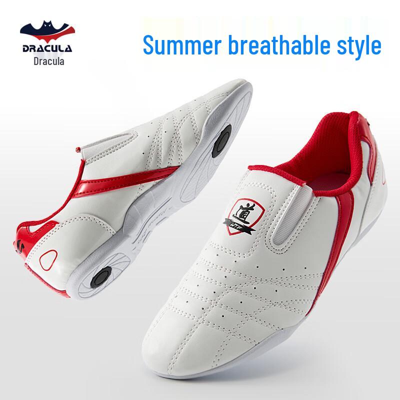 Taekwondo & Martial Arts Training Shoes