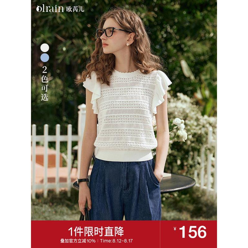 

Olrain French Pure Color Cut Out Knitwear Female Spring/Summer 2025 New Arrival Fashion Loose Ruffled Sleeves Top Shirt
