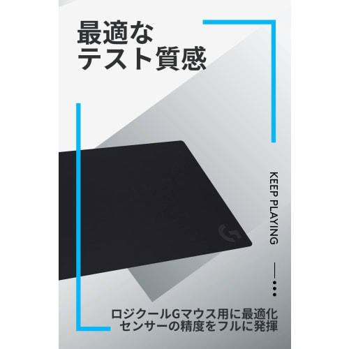 Logitech G Gaming Mouse Pad G840 Mouse Pad Super Large XL Size 400x900x3mm Cloth Rubber Material G840r Black