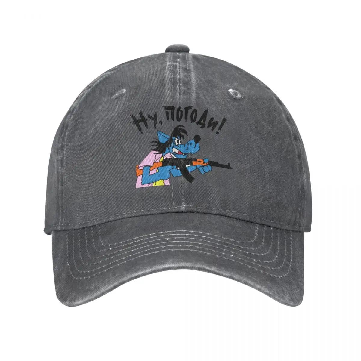 

Nu Pogodi Wolf Baseball Cap Vintage Distressed Denim Snapback Cap for Men Women Outdoor Workouts Unstructured Soft Hats Cap One Size темно-сірий