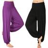 New Authentic Modal Loose Fit Yoga, Tai Chi, and Dance Lantern Pants