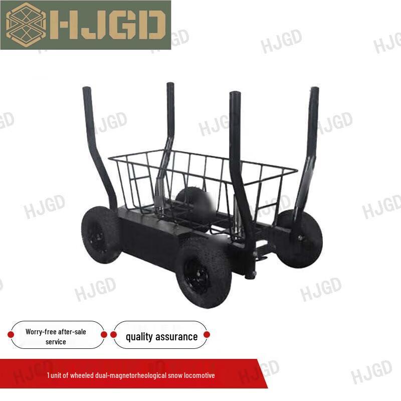 HJGD Wheeled Dual Magnetic Resistance Sled