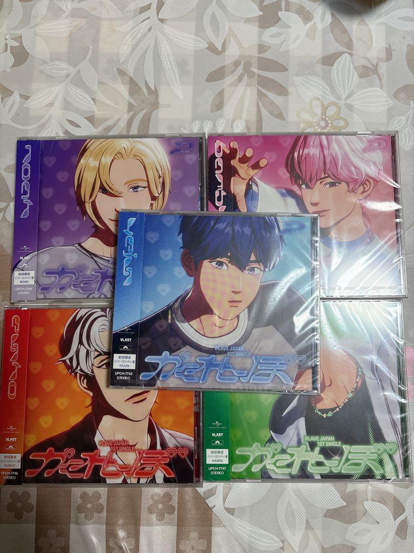 

[USED] plave Kakurenbo Member Solo Jacket Edition