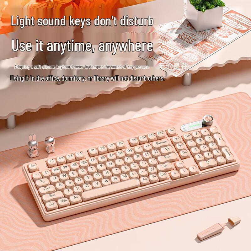 EWEADN V102Air Silent RGB Membrane Keyboard