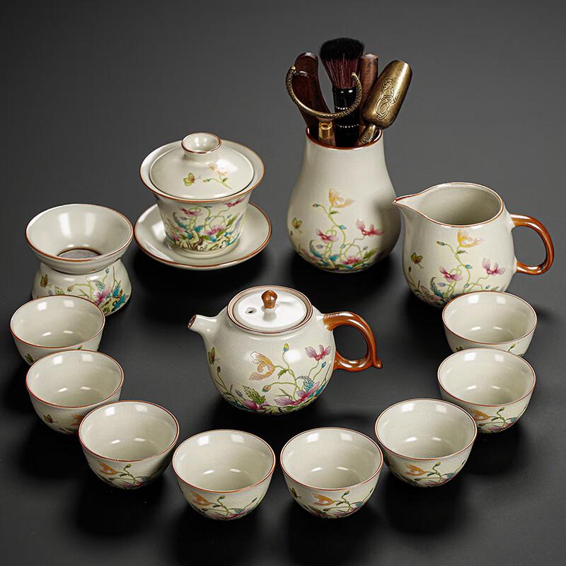 Чайный набор  Мак  из печи Лайнуо Жу