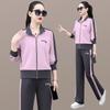 Women's Slimming Two-Piece Sportswear Set: Casual Hoodie & Pants for Running, Spring/Autumn