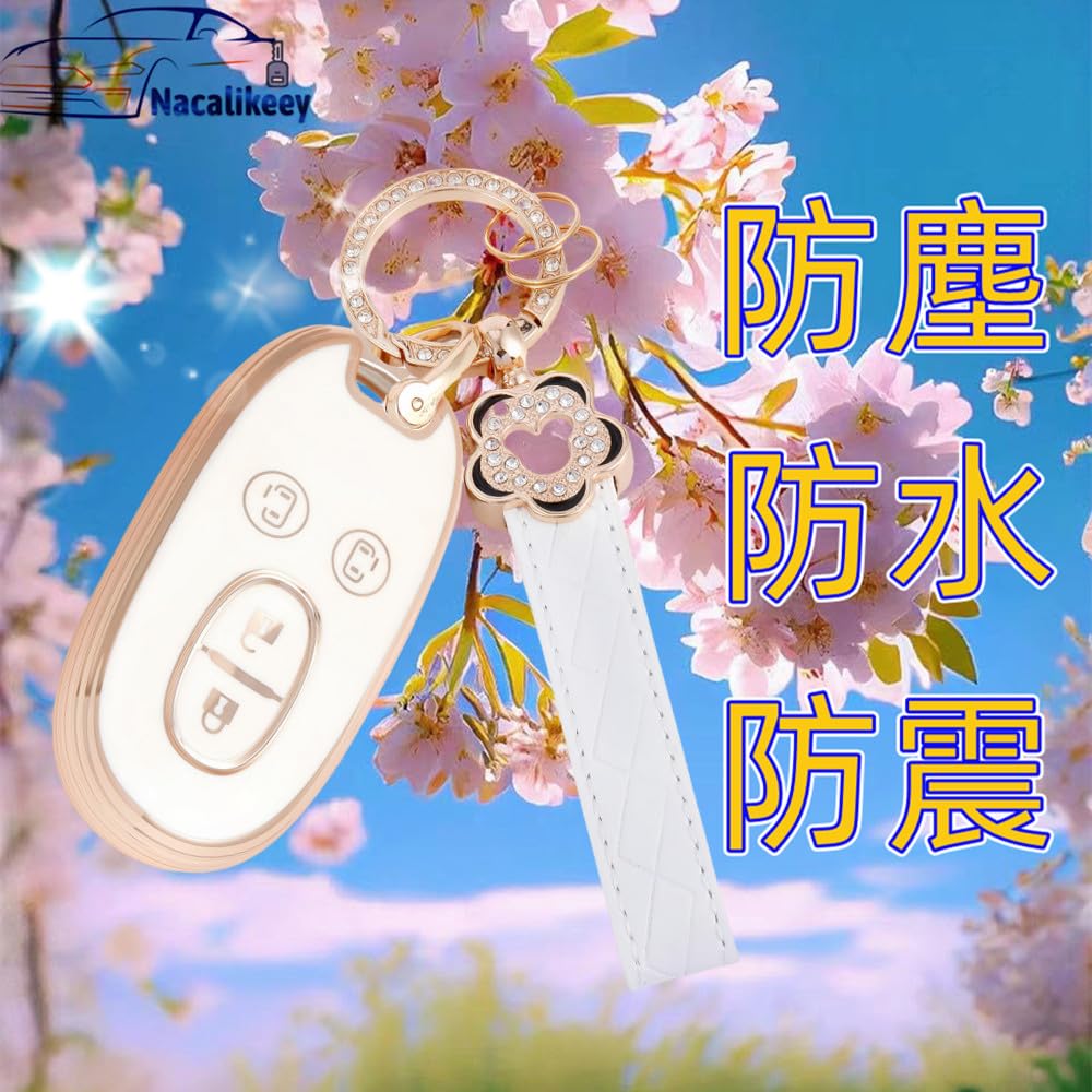 Suzuki Double Sided Slide Key Case Cute Key Case Wagon R Stingray Plum Blossom Compatible with MR Wagon Alto Lapin Palette Roox Solio Hustler Sakura