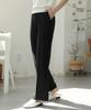 Ppaeppae Elastic Stretch Wide Slacks