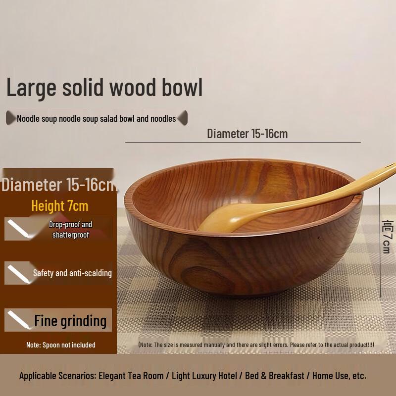 

Homeglen Solid Wood Dining Bowl
