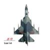 JF-17 Thunder FC-1 Fighter Jet Model