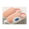 Men's comfortable winter soft simple short fluff solid color home warm cotton slippers couple style home silent slippers